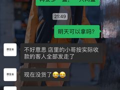 -漫笙舍Manse·咖啡·民宿