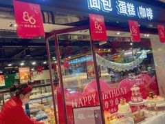 -精点味道(大连商场店)