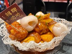 -老福洲·三十年福州味(斗东店)