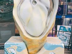 门面-千岛蚝高压锅生蚝·人参火锅(白云万达店)