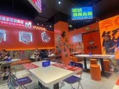 -崔解放·朝韩大排档(虹悦城店)