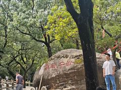 -灵岩山风景区