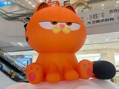 -凯德广场(武胜路店)