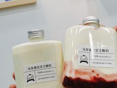 -白色日记·手作酸奶(麦凯乐店)