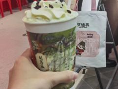 -茶话弄(北京凯德MALL大峡谷店)