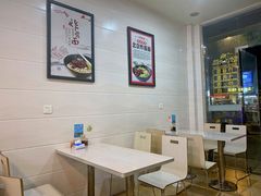大堂-老北京炸酱面(平湖店)