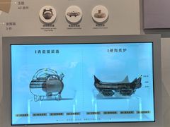 -鸿山遗址博物馆