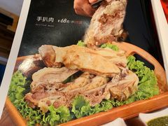 -穆鑫楼食府