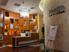 -海河假日酒店·游泳馆