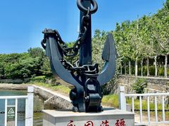 -刘公岛景区