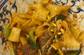 Braised Beef Noodles