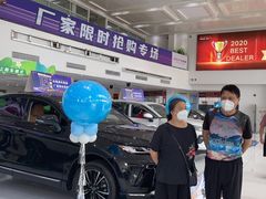 -上海和展广汽丰田4S店(老闵行店)