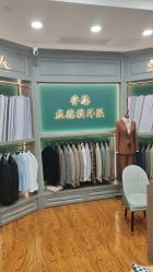 点击看大图 -香港威德诚洋服BESPOKE西服西装高级定制(上海湾一店)