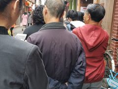 -阿吉仔(大元路店)
