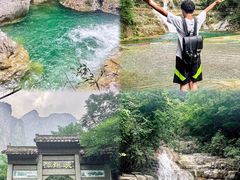 -云台山风景名胜区