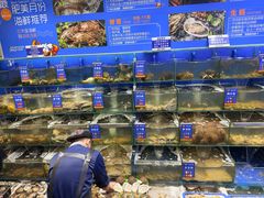 -海味当家·蒸锅海鲜(中山广场创始店)