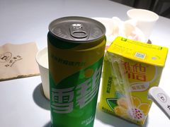 -友达面馆(广州总店)