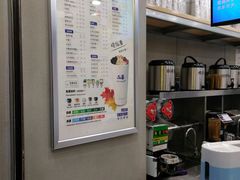 -50岚(天钥桥路店)