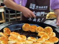 -大南门牛肉包子店