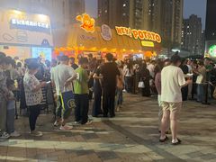 -龙湖杭州滨江天街