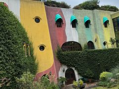 -三鹰之森吉卜力美术馆