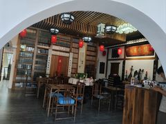 -道南書院·私房菜·早午茶·茶馆