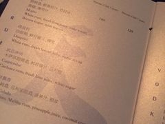 -广州四季酒店·天吧·高空酒吧