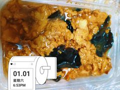 -清真宏玉祥黄门脸餐厅(华荫东里店)