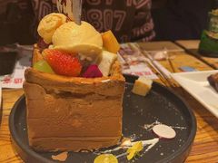-通海俄式烧烤·俄罗斯大串(嵩山路店)
