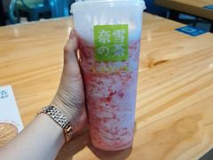 -奈雪的茶(亨特国际广场店)