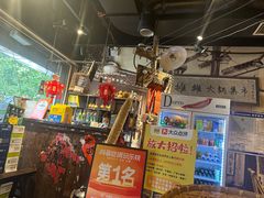 -烂摊摊火锅集市(河北总店)