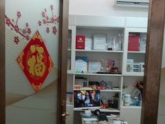 -佛山中大口腔医院·市二级口腔专科医院