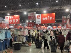 -花桥国际博览中心