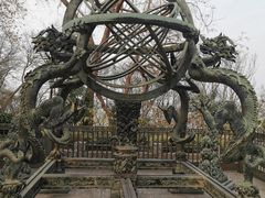 -紫金山天文台