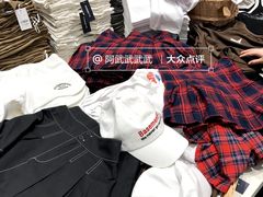 -BASEMENT FG (成都太古里店)