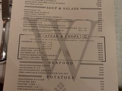 账单-Wolfgang’s Steakhouse 沃夫冈牛排馆(上海白玉兰广场店)