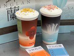 -OH MY TEA 奇妙特饮(天一店)