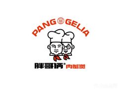 -胖哥俩肉蟹煲(淮安万达店)