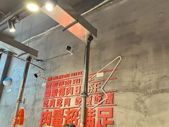 -霸腹烤肉(厦门柚子番店)