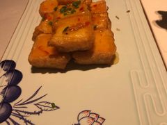 黄金豆腐-一道餐厅(湖塘店)