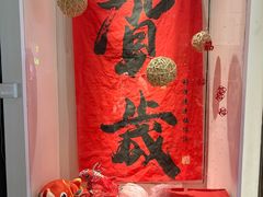 -黎阳老街