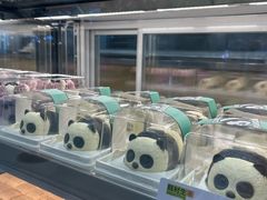 -糕材生(龙湖北京大兴天街店)