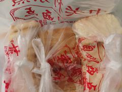 咸甜酥-中关村茶点