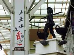-牛车水美食街
