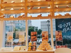 -好利来(西美花街店)