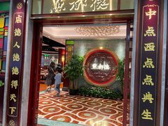 -点都德(汇盈广场店)