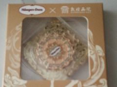 -哈根达斯(万象城店)