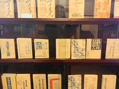 -新华日报营业部旧址