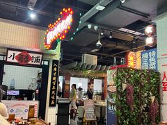 -楠火锅(龙阳广场店)