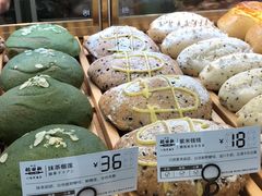 -稻田秋日式面包